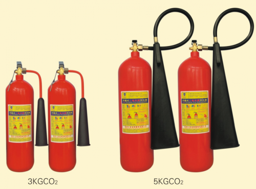 BÌNH CHỮA CHÁY CO2 LOẠI 5 KG